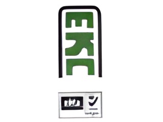 EKC